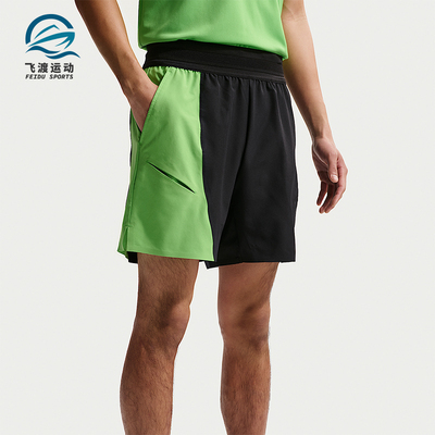 Nike/耐克正品2026春季款男士拼接经典透气松紧腰短裤IB1038-010