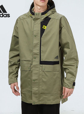 Adidas/阿迪达斯正品2021年夏季新款男子休闲轻便运动外套 H40229