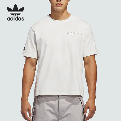 Adidas/阿迪达斯正品三叶草男女舒适圆领套头短袖T恤KD7593