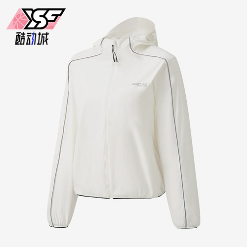 Adidas/阿迪达斯正品女连帽外套户外休闲外出经典夹克外套KQ5374