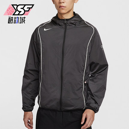 Nike/耐克正品Total 90男士长袖足球拉链梭织运动外套HV6407-010