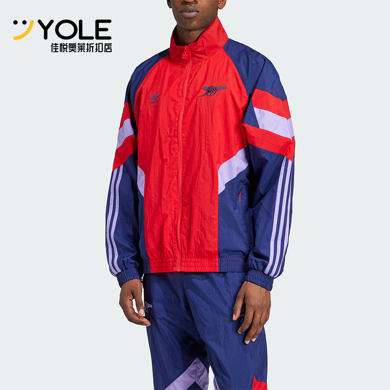 阿迪达斯男士拼接宽松立领外套