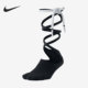SX7290 透气绑带女子运动抽绳船袜一双装 010 耐克正品 Nike