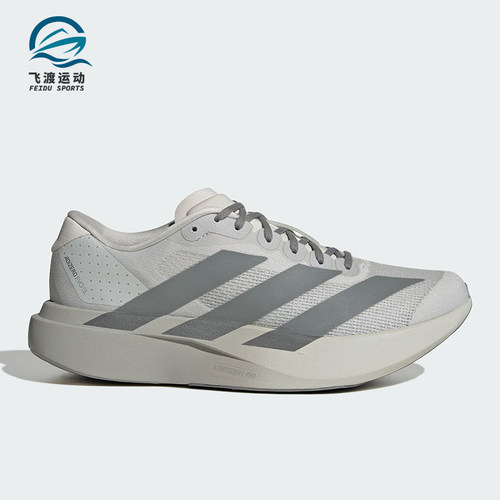 Adidas/阿迪达斯正品ADIZERO EVO SL男士运动耐磨跑步鞋KI7351