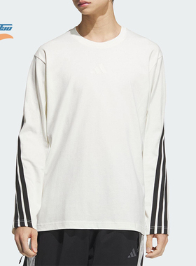 Adidas/阿迪达斯正品2025春款男士经典休闲圆领宽松针织T恤KC3889