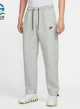 Nike/耐克正品2025 Tech男士直筒松紧腰休闲针织长裤IM0698-063