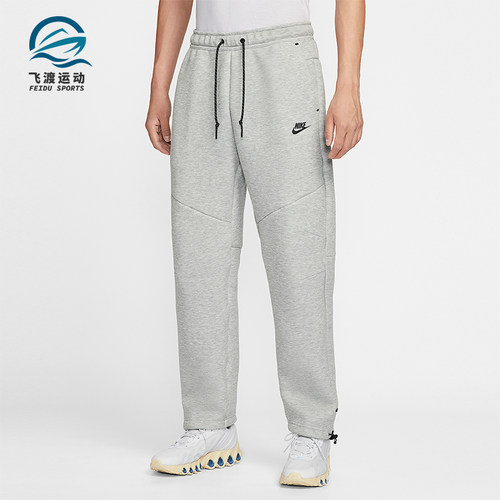 Nike/耐克正品2025 Tech男士直筒松紧腰休闲针织长裤IM0698-063