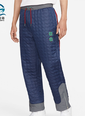 Nike/耐克正品JORDAN x CLOT男士夹棉保暖休闲运动长裤DJ9745-414