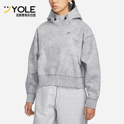 Nike/耐克正品FORWARD女士时尚宽松休闲经典连帽卫衣FN0297-077