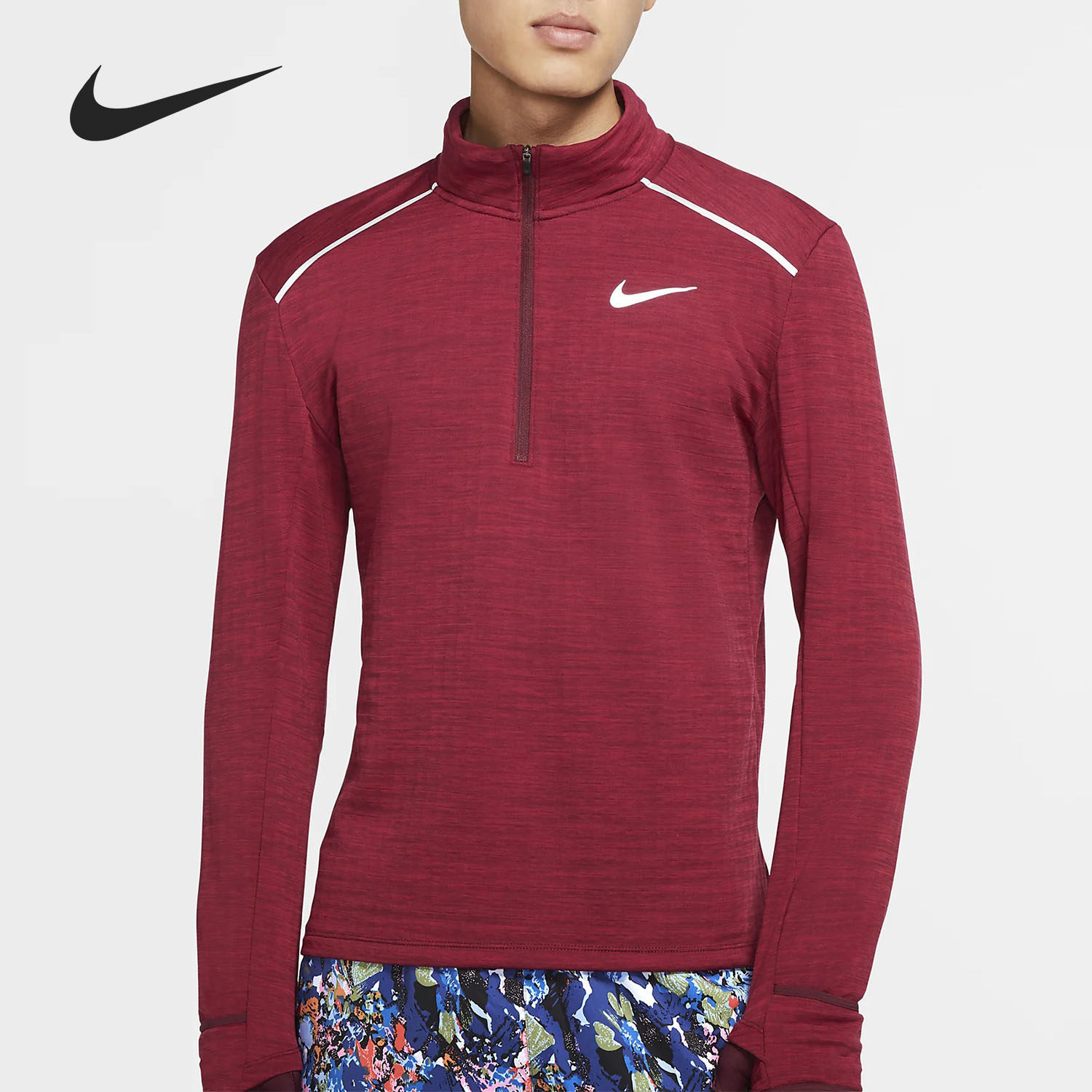 Nike/耐克正品当季新款男子训练跑步舒适运动时尚长袖T恤 BV4714