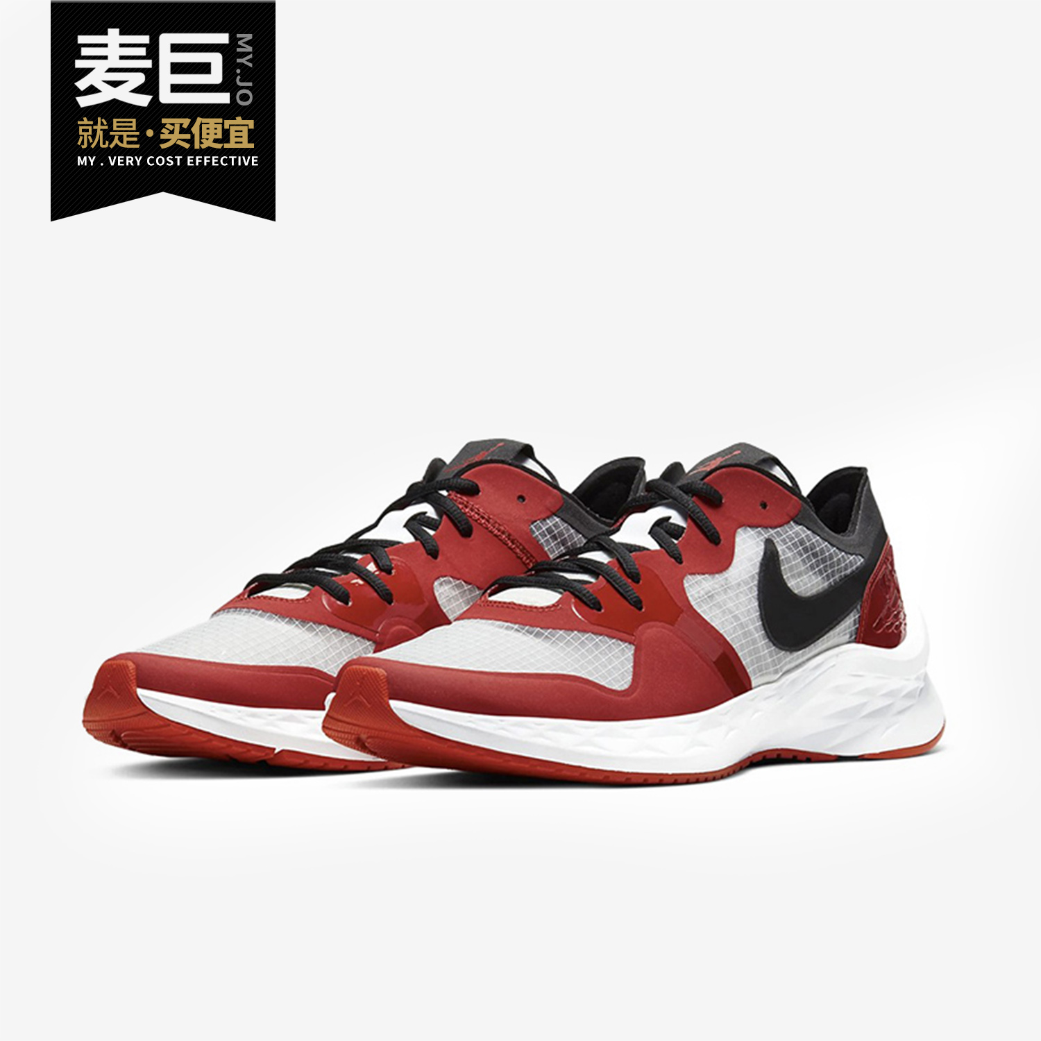 Nike/耐克正品AIR JORDAN ZOOM 85 RUNNER男子芝加哥跑步鞋CI0055