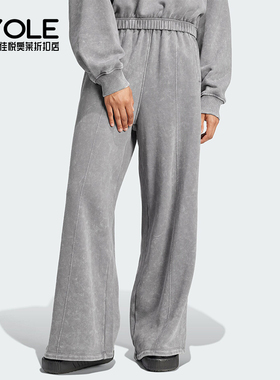 Adidas/阿迪达斯正品三叶草女士保暖宽松阔腿运动裤IY7399