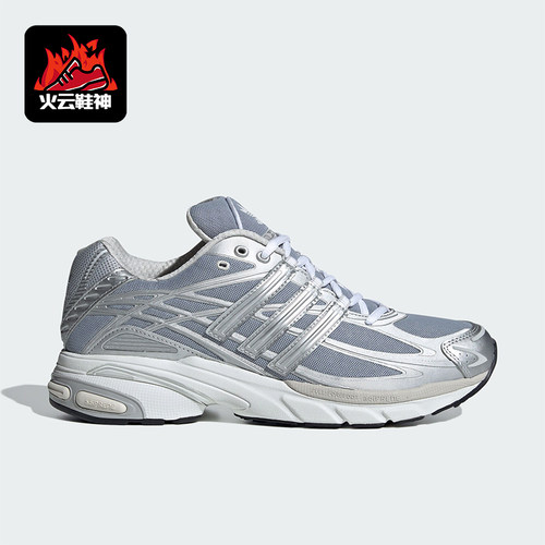 Adidas/阿迪达斯男女透气跑步鞋