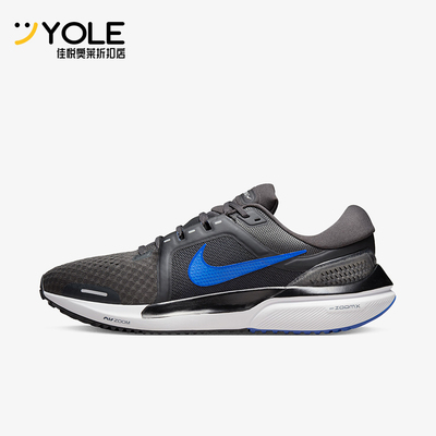 Nike/耐克正品Air Zoom Vomero 16男士运动减震跑鞋DA7245-007