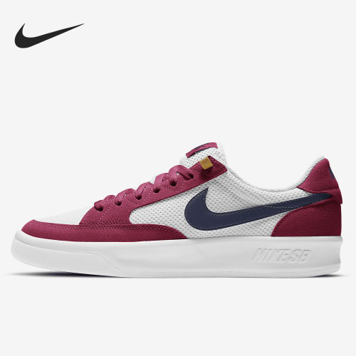 Nike/耐克正品SB ADVERSARY 男女低帮经典板鞋 CJ0887-600