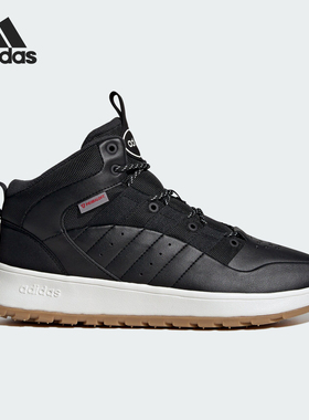Adidas/阿迪达斯正品新款男女款加绒保暖中高帮运动鞋JP7713