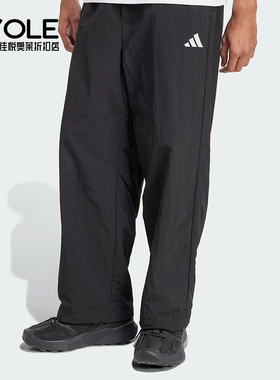 Adidas/阿迪达斯正品M SL WV PT 1男士运动梭织宽松长裤JM1778