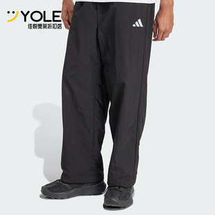 Adidas/阿迪达斯正品M SL WV PT 1男士运动梭织宽松长裤JM1778