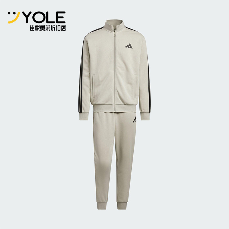 Adidas/阿迪达斯正品TRACKSUIT男女休闲立领拉链长袖套装JZ0112