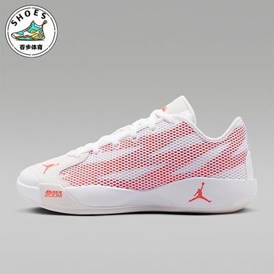 Nike/耐克正品Jordan男士经典时尚低帮耐磨篮球鞋IF1611-103