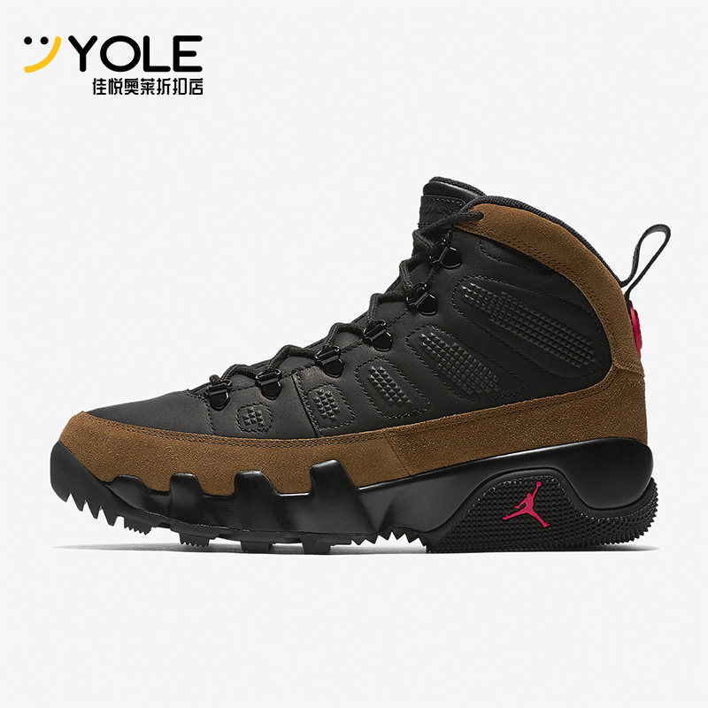 Nike/耐克正品Air Jordan 9 AJ9 复刻男士篮球鞋AR4491-012
