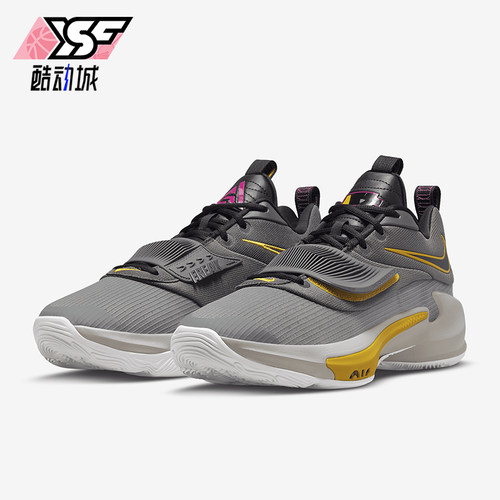 Nike/耐克正品ZOOM FREAK 3 EP男女耐磨缓震篮球鞋DA0695-006