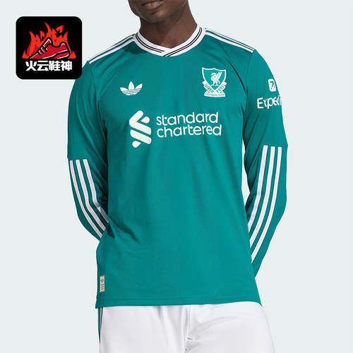 Adidas/阿迪达斯正品2025男士刺绣足球运动透气修身长袖T恤JV6460