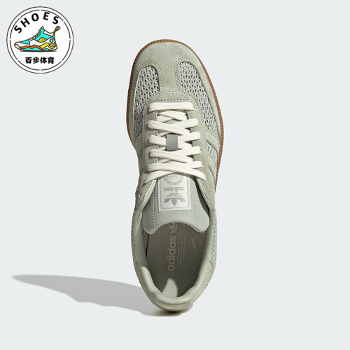 Adidas/阿迪达斯正品三叶草女士低帮网眼透气复古休闲鞋KK3529