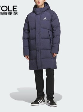 Adidas/阿迪达斯正品冬季男士休闲保暖户外运动连帽羽绒服KR0934