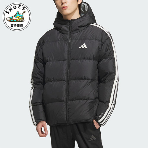 Adidas/阿迪达斯正品2025冬季男士运动双面穿保暖羽绒服KC2490