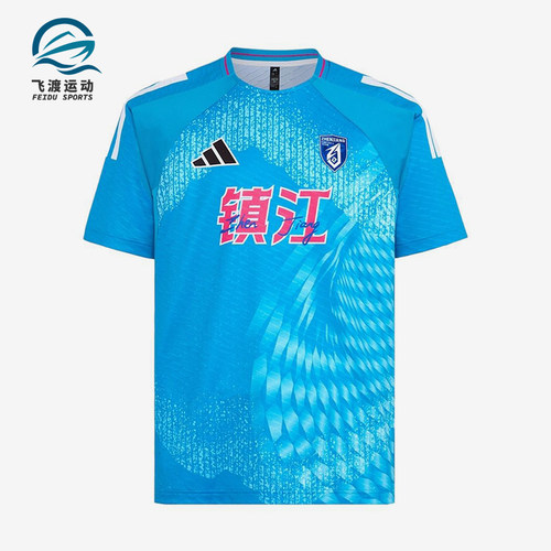 Adidas/阿迪达斯正品男女同款条纹时尚运动套头短袖T恤LG1966