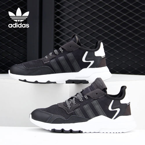 adidas阿迪达斯休闲鞋