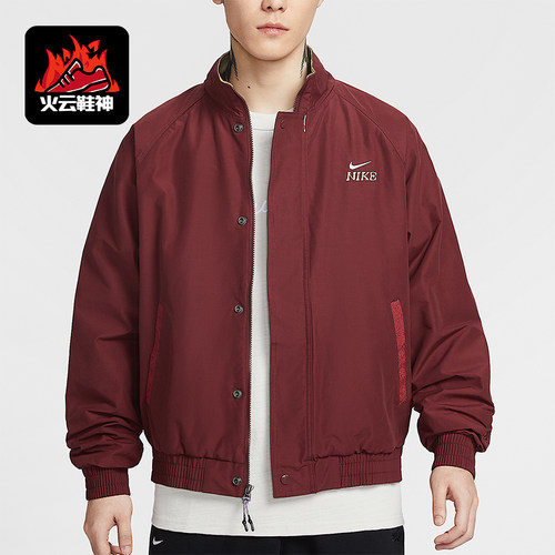 Nike/耐克正品2025冬季款男士日常立领刺绣休闲外套IQ3705-613