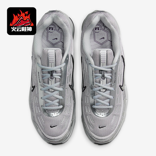 Nike/耐克正品Air Max男女气垫缓震经典运动网眼跑步鞋HM8818-001