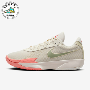 Cut G.T. Academy男士 耐磨减震篮球鞋 007 Nike FB2599 耐克正品