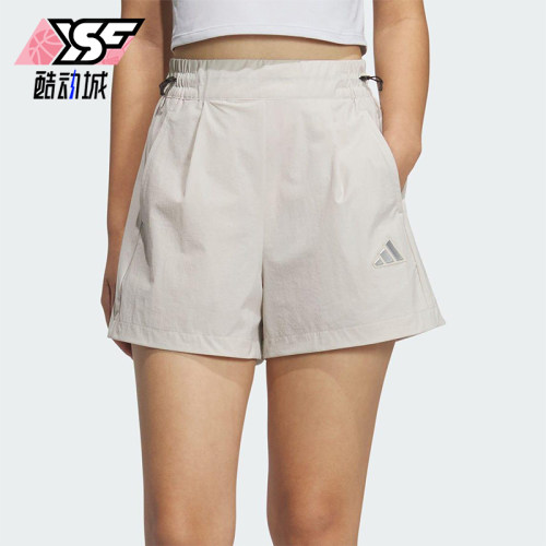 Adidas/阿迪达斯正品2025夏季女士经典梭织透气跑步短裤JM8827