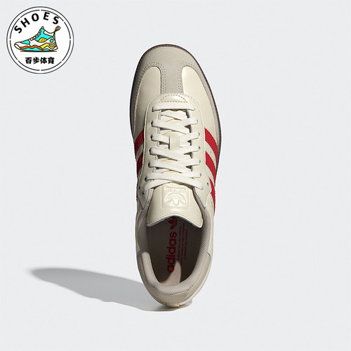 Adidas/阿迪达斯正品三叶草男女系带低帮轻质运动休闲鞋IH6815