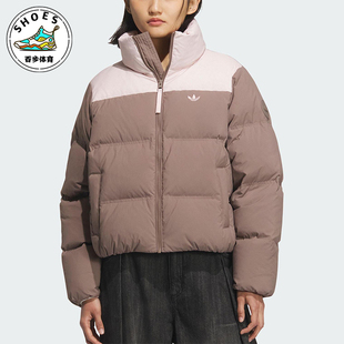 Adidas 冬季 女士运动经典 拉链保暖面包羽绒服KC2660 阿迪达斯正品