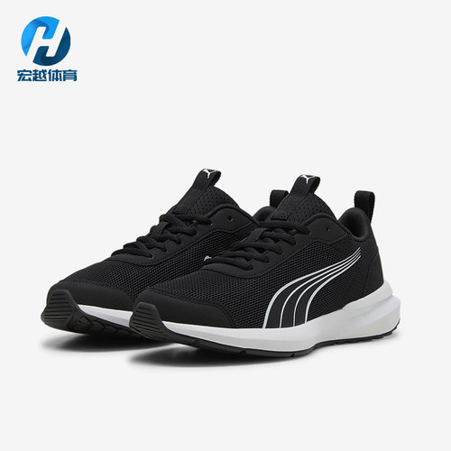 Puma/彪马正品KRUZ PROFOAM大童运动低帮运动耐磨跑步鞋379762-02