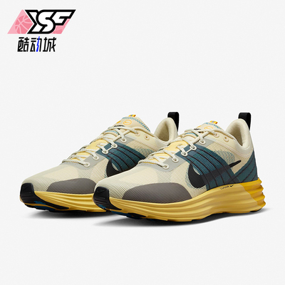 Nike/耐克正品Lunar Roam男女款耐磨支撑跑步鞋DV2440-700