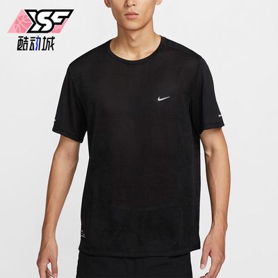 耐克男士反光健身跑步短袖T恤
