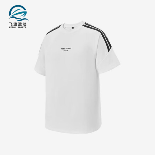 Adidas/阿迪达斯正品2025夏季款男士针织经典宽松透气短袖KB8197