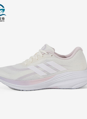 Adidas/阿迪达斯正品2025冬季款女士训练运动耐磨跑步鞋JS2329