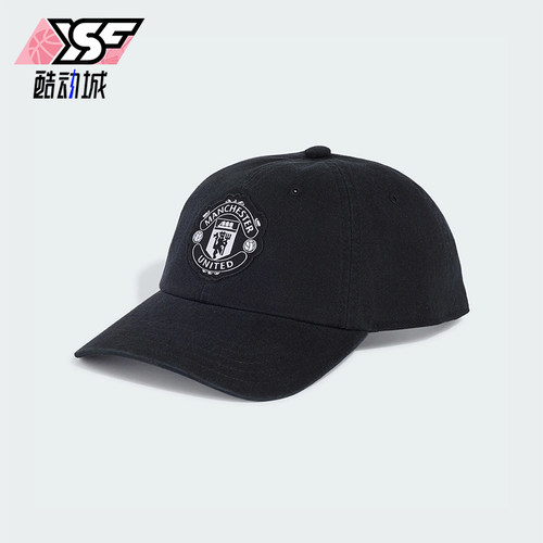 Adidas/阿迪达斯正品曼联足球休闲文化男女经典遮阳棒球帽KQ5108