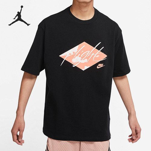 Nike/耐克正品 Jordan 新款休闲透气男子运动短袖T恤 DO8897