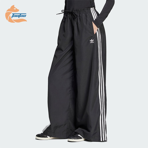 Adidas/阿迪达斯正品三叶草时尚女士经典宽松梭织阔腿裤JD3390