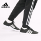 2.0休闲运动男子板鞋 Adidas B43665 EASY VULC 阿迪达斯正品 NEO