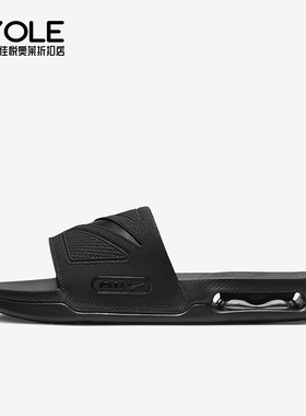 Nike/耐克正品Air Max Cirro男士低帮运动凉拖鞋DC1460-007