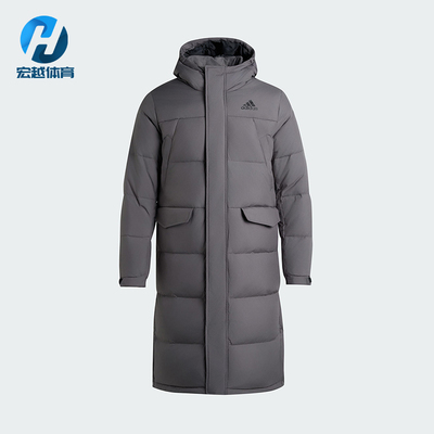 Adidas/阿迪达斯正品V L DOWN PARKA男女连帽保暖羽绒服KF6746