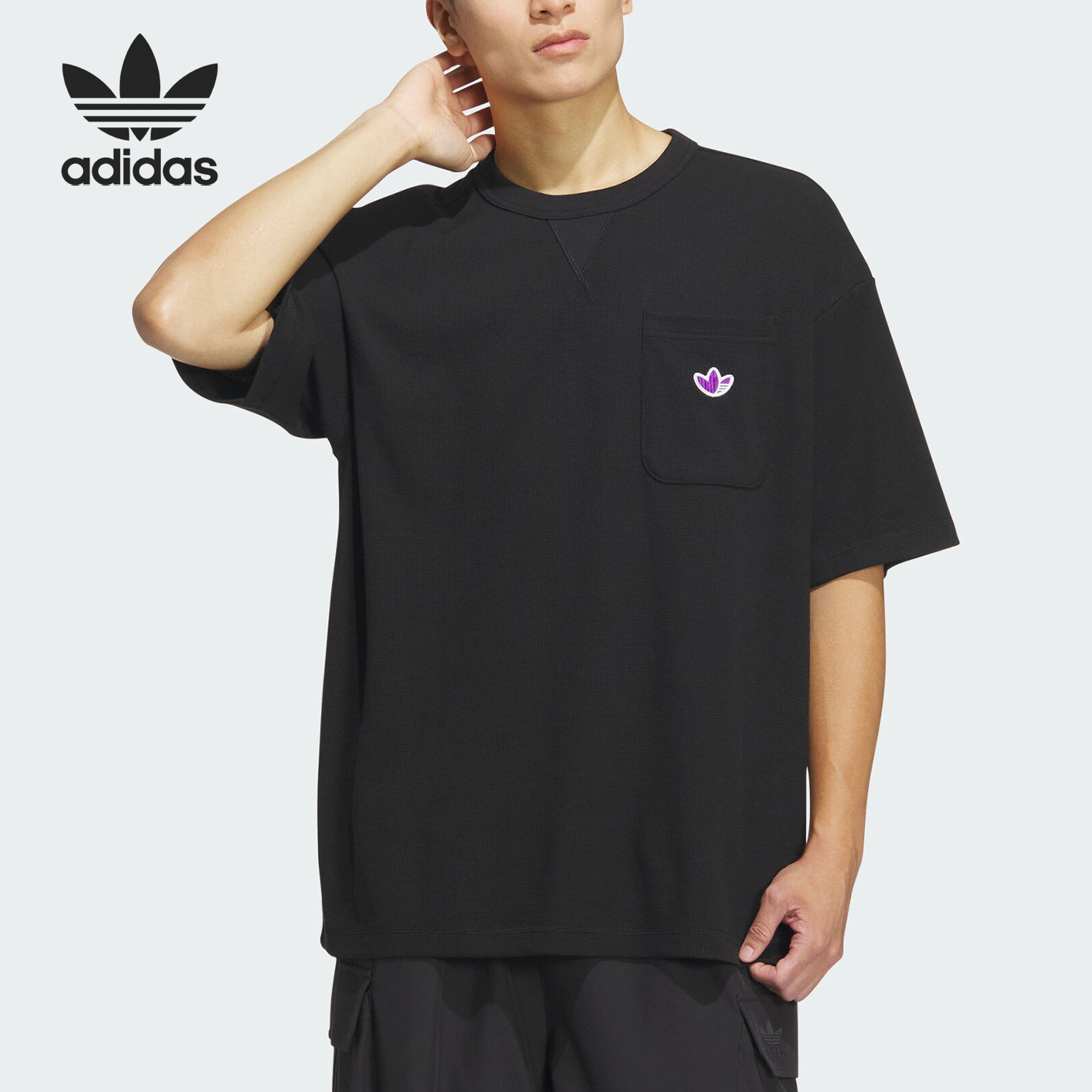 Adidas/阿迪达斯正品三叶草男士宽松针织透气短袖T恤JY4512,运动服/休闲服装,运动T恤,淘宝优惠券,粉丝福利购,淘宝优惠卷